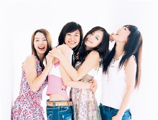 Foto de Sugar (Japão)