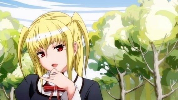 Foto de Maria + Holic