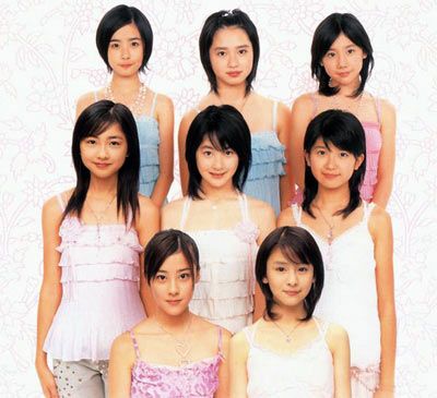 Foto de Berryz Koubou