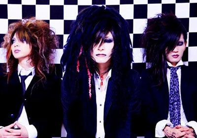 Foto de 9Goats Black Out