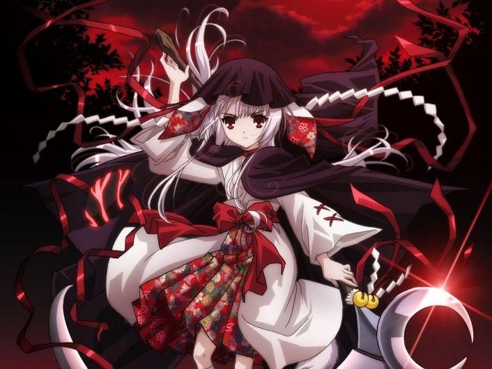 Foto de Ookami Kakushi