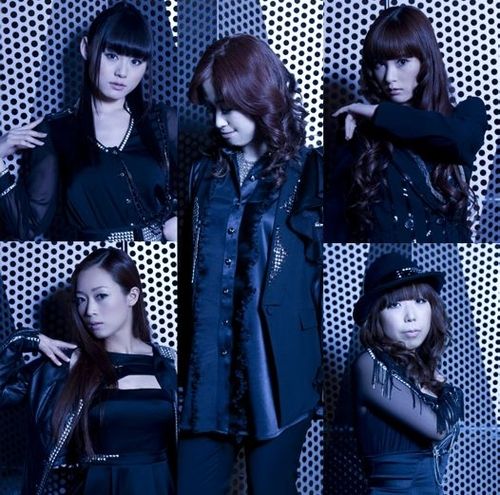 Foto de FictionJunction