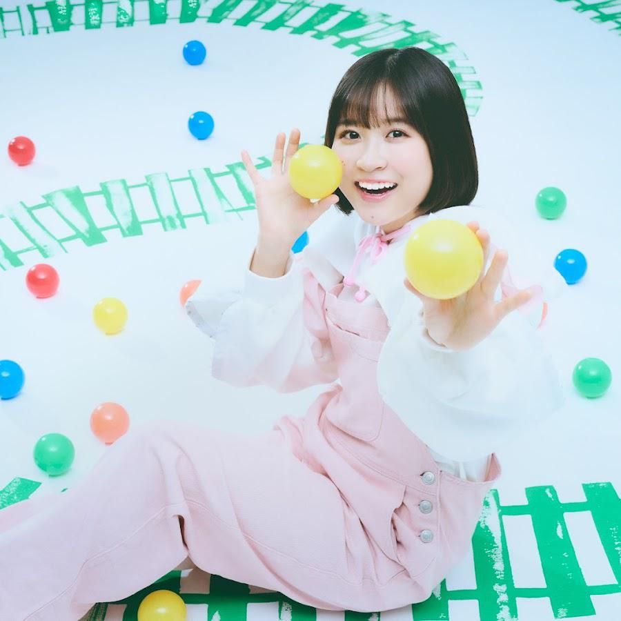 Foto de Rei Nakashima