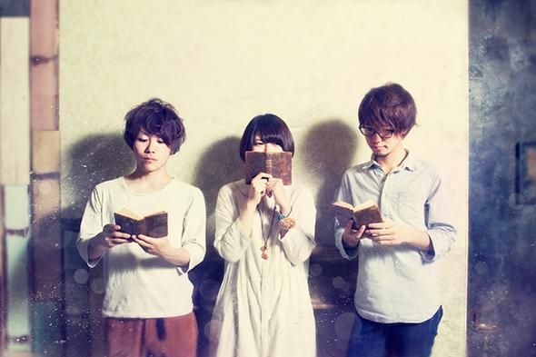 Photo of Uchuu Konbini