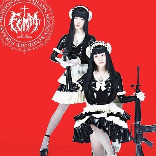 Foto de FEEM (Far East Mention Mannequins)