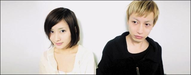 Foto de Coltemonikha