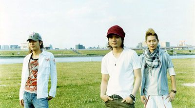 Foto de Sunset Swish