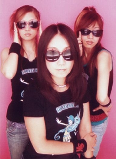 Photo of Shonen Knife
