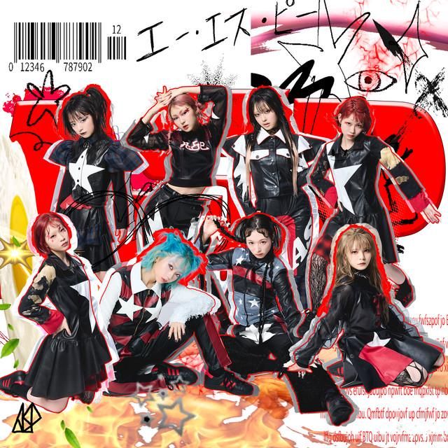 Photo of ASP (ANTi SOCiETY PUNKS)