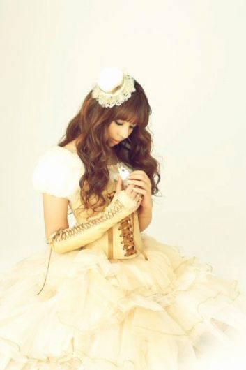 Foto de Kanon Wakeshima