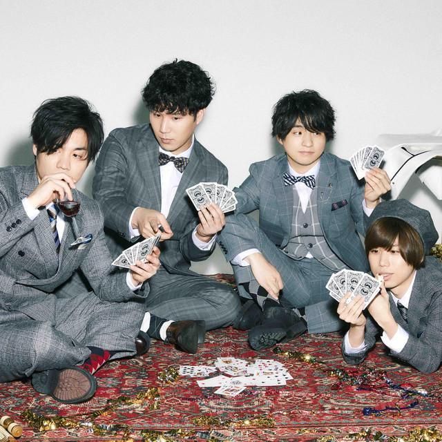 Foto de Official HIGE DANdism