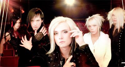 Foto de Cinema Bizarre