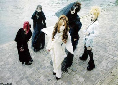 Foto de Rentrer En Soi