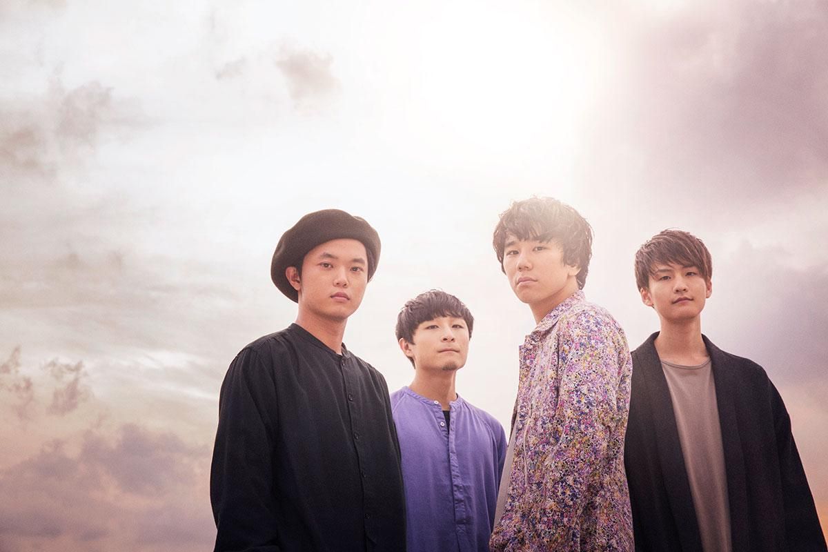 Foto de Brian The Sun