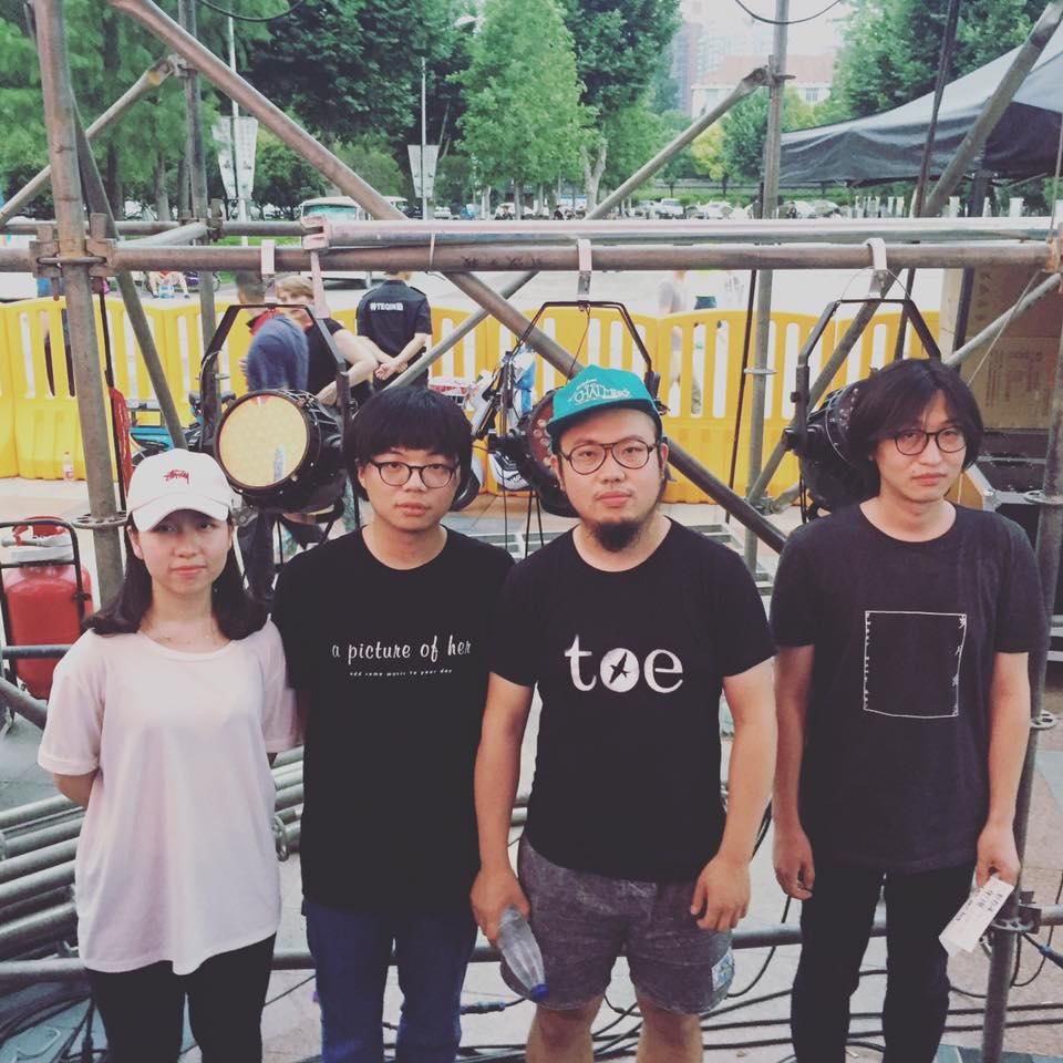 Foto de Chinese Football