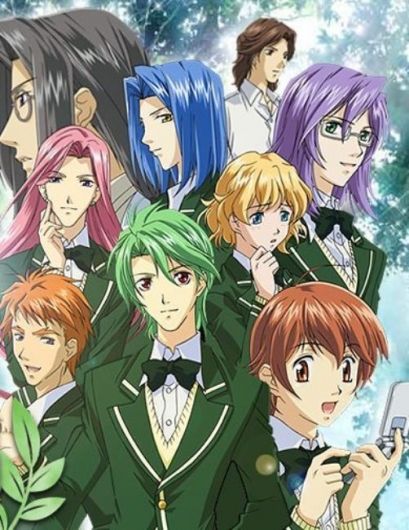 Foto de Marginal Prince