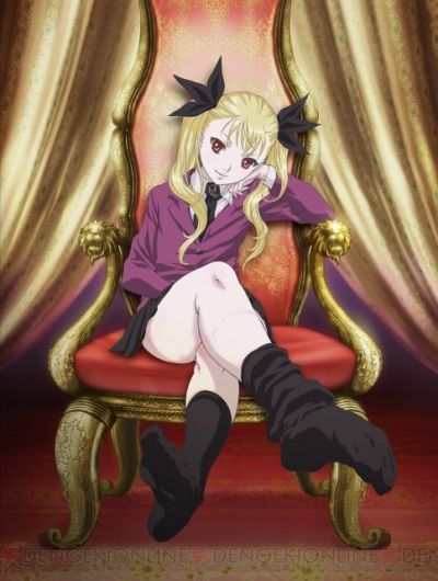 Foto de Dance in the vampire bund