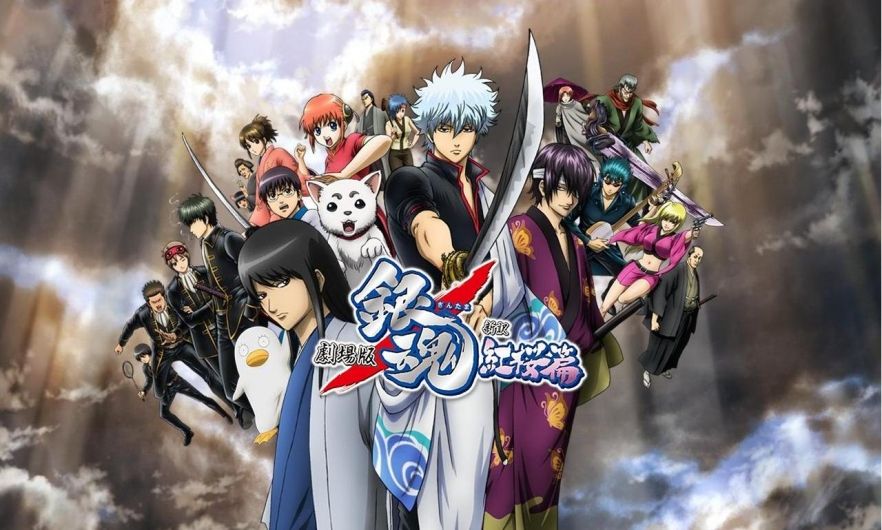 Foto de Gintama