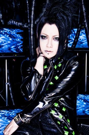 Foto de Codomo Dragon