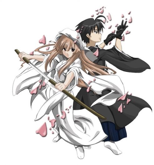 Foto de Seto no Hanayome