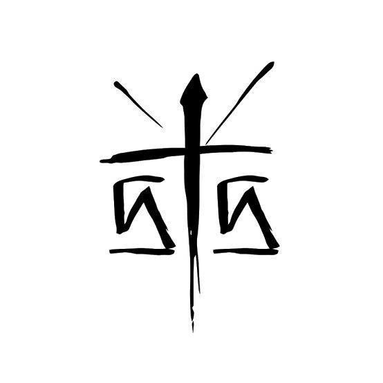 Foto de Santa Suerte