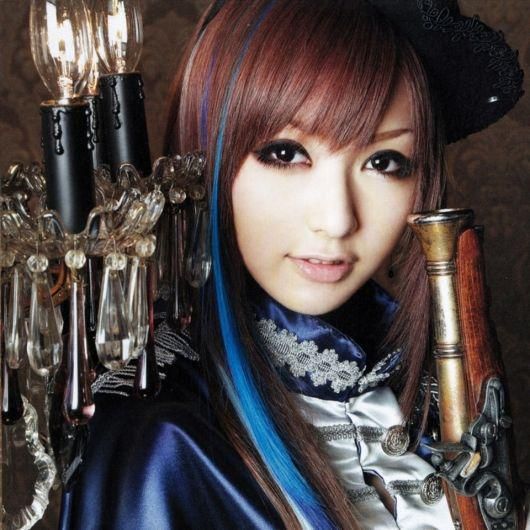 Foto de Kitamura Eri