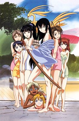 Foto de Love Hina