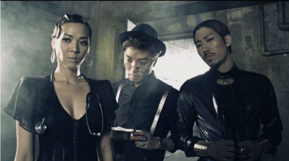 Foto de MFBTY