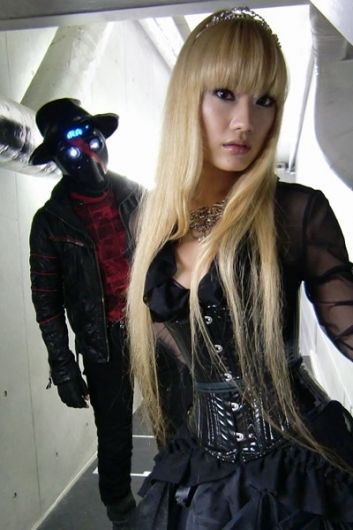 Foto de Aural Vampire