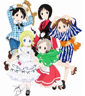 Foto de Ichigo Mashimaro