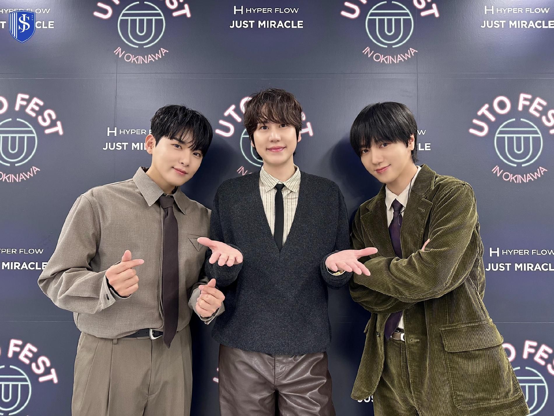 Foto de Super Junior K.R.Y.