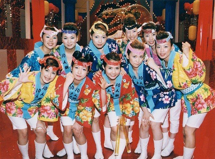 Foto de 10nin Matsuri