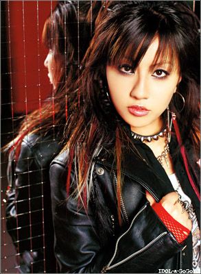 Photo of Nami Tamaki