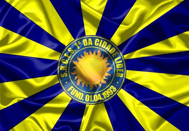 Foto de S.R.C.E.S Primeira da Cidade Líder