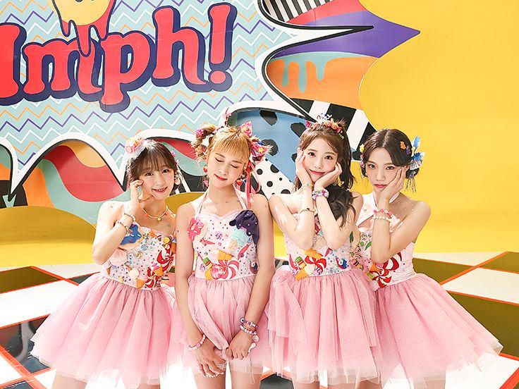 Foto de WJSN Chocome