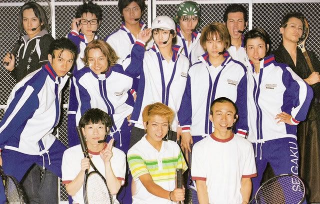 Foto de Tenimyu