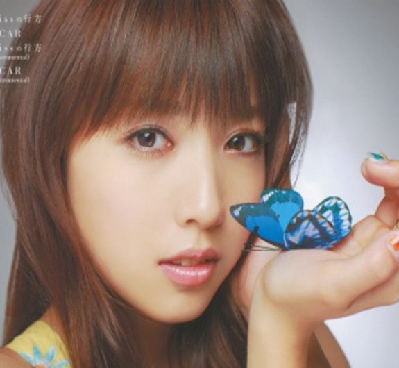 Photo of Anna (J-Pop)