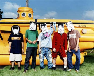 Photo of Beat Crusaders