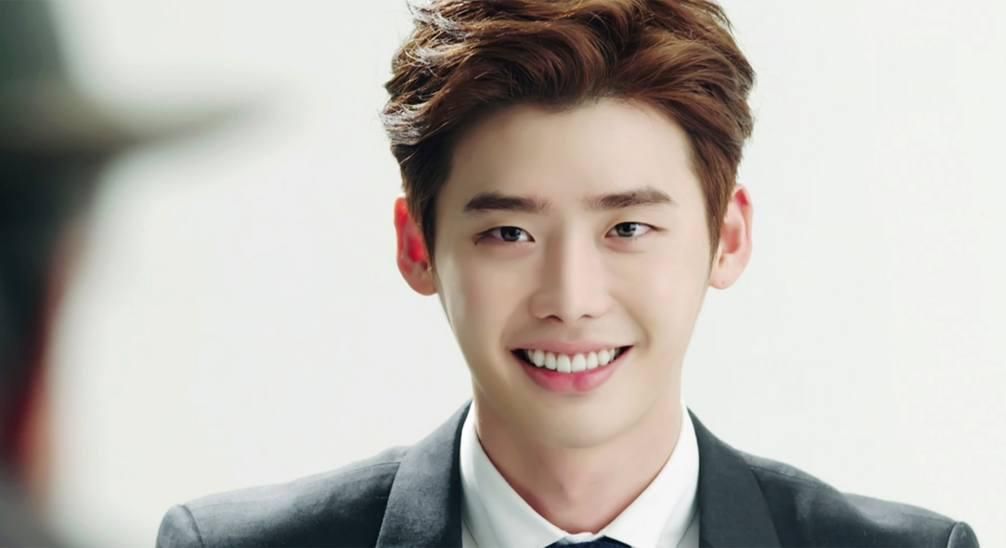 Foto de Lee Jong Suk