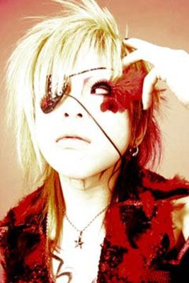 Photo of Akihabara Shounendan Dennou Romeo