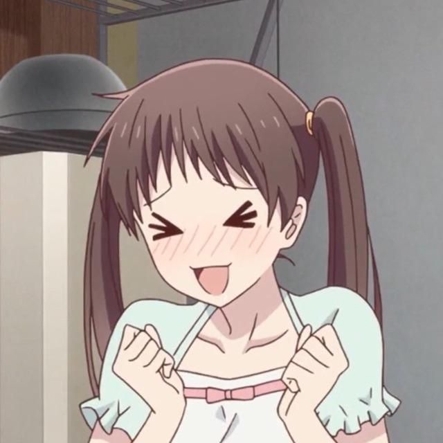 Foto de Fruits Basket