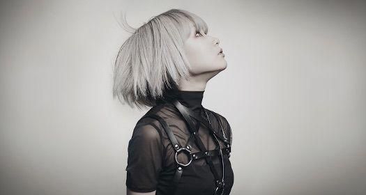Foto de Reol