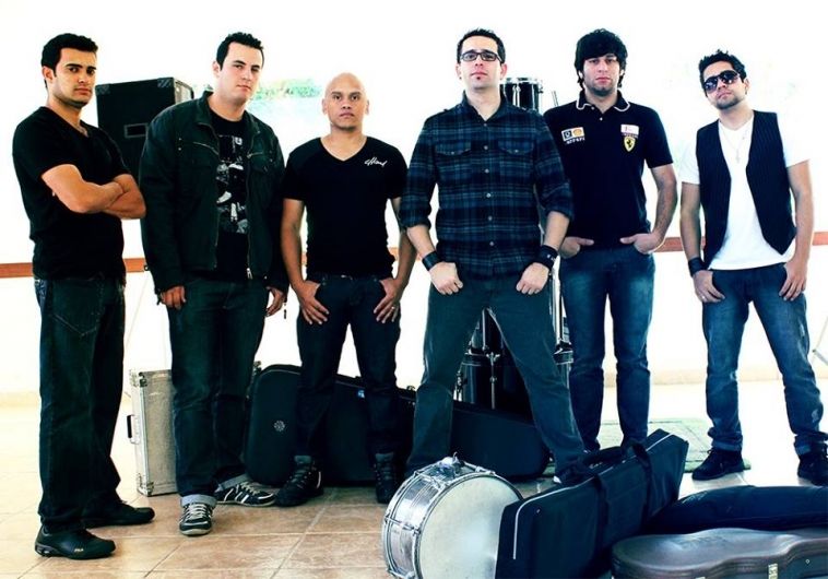 Foto de Banda Novos Céus