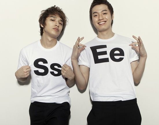 Foto de Supreme Team