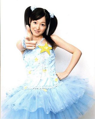 Foto de Kusumi Koharu