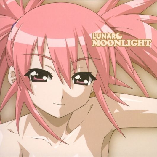 Foto de Seto no Hanayome