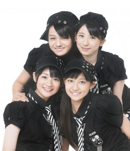 Foto de S/mileage