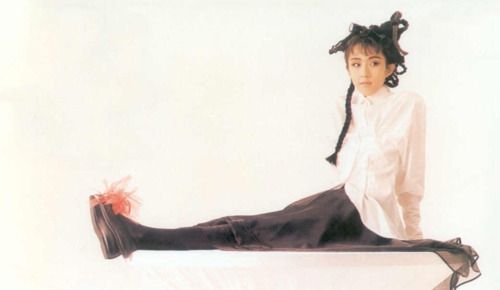 Foto de Meiko Nakahara