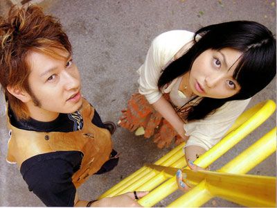 Foto de High And Mighty Color