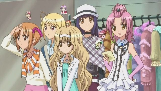 Foto de Shugo no Chara